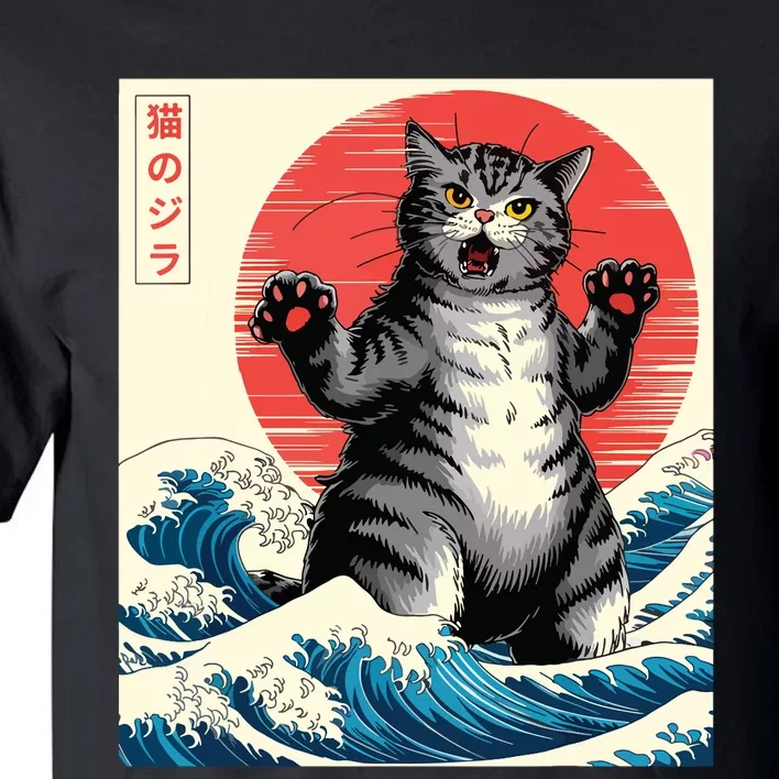 Catzilla Cat Japanese Art Funny Cat Gifts Tall T-Shirt