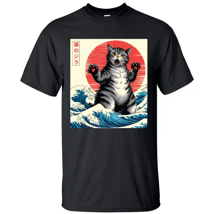 Catzilla Cat Japanese Art Funny Cat Gifts Tall T-Shirt