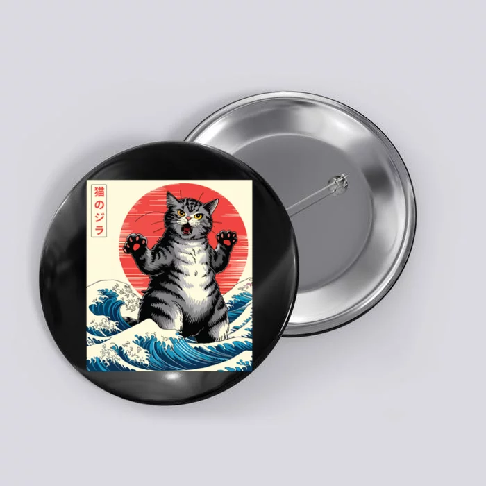 Catzilla Cat Japanese Art Funny Cat Gifts Button