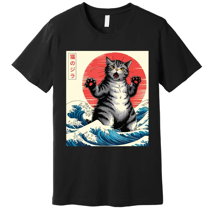 Catzilla Cat Japanese Art Funny Cat Gifts Premium T-Shirt