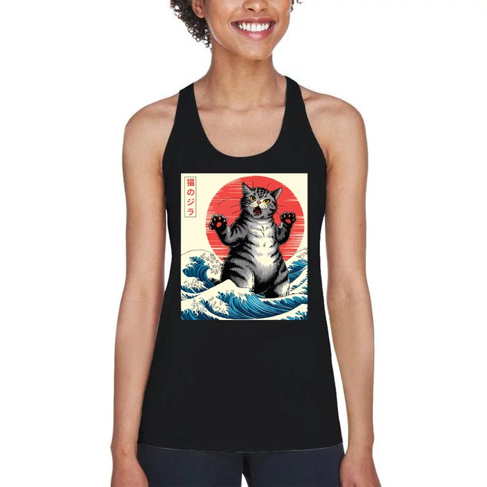 Catzilla Cat Japanese Art Funny Cat Gifts Women's Racerback Tank