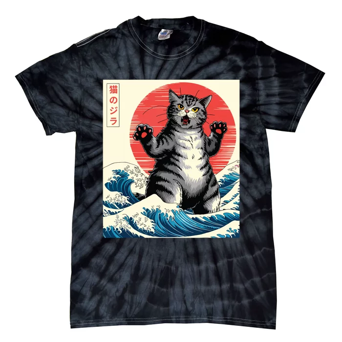 Catzilla Cat Japanese Art Funny Cat Gifts Tie-Dye T-Shirt