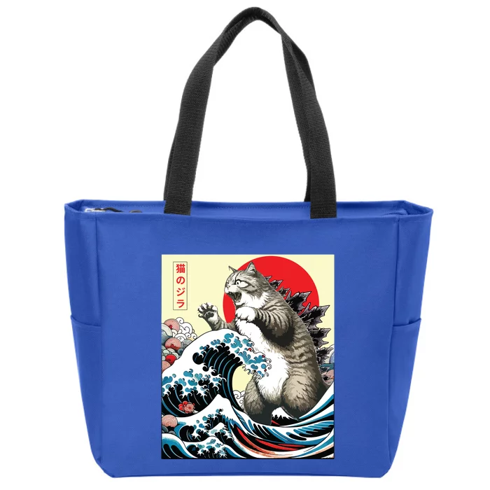 Catzilla Cat Japanese Art Funny Cat Gifts Zip Tote Bag