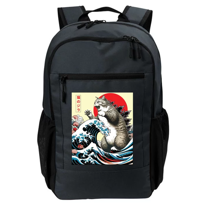 Catzilla Cat Japanese Art Funny Cat Gifts Daily Commute Backpack