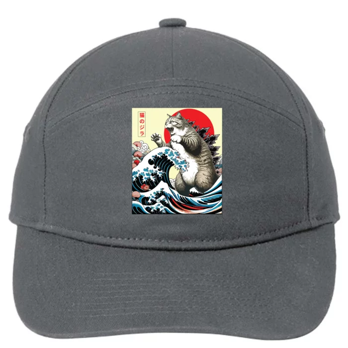 Catzilla Cat Japanese Art Funny Cat Gifts 7-Panel Snapback Hat