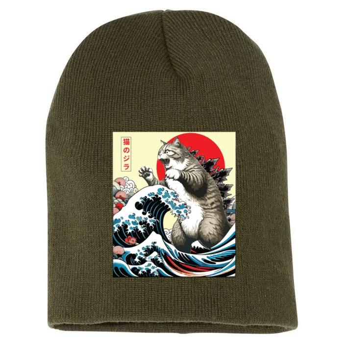 Catzilla Cat Japanese Art Funny Cat Gifts Short Acrylic Beanie