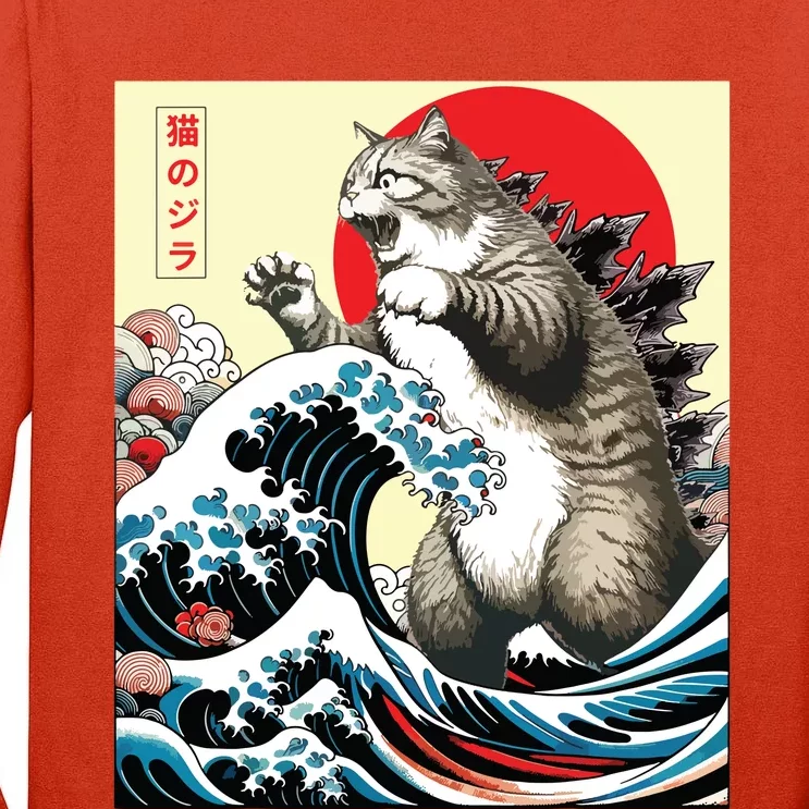 Catzilla Cat Japanese Art Funny Cat Gifts Tall Long Sleeve T-Shirt