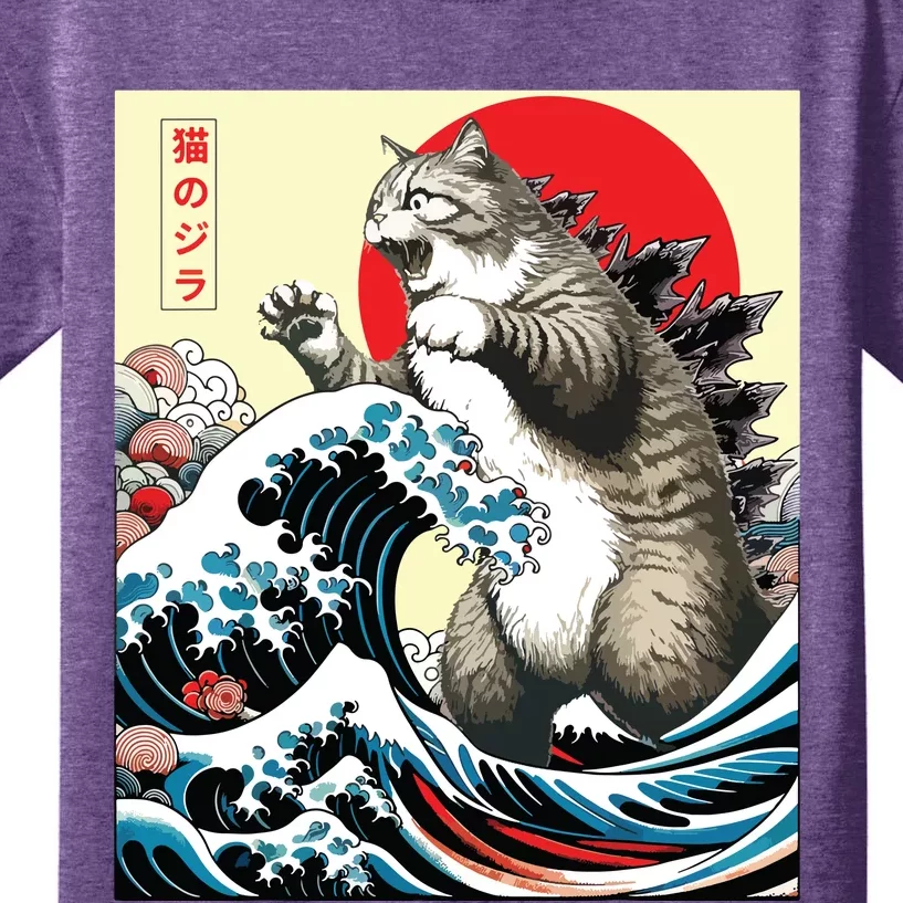 Catzilla Cat Japanese Art Funny Cat Gifts Kids T-Shirt