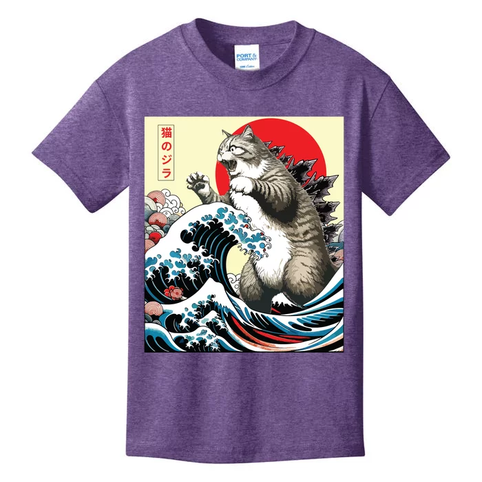 Catzilla Cat Japanese Art Funny Cat Gifts Kids T-Shirt