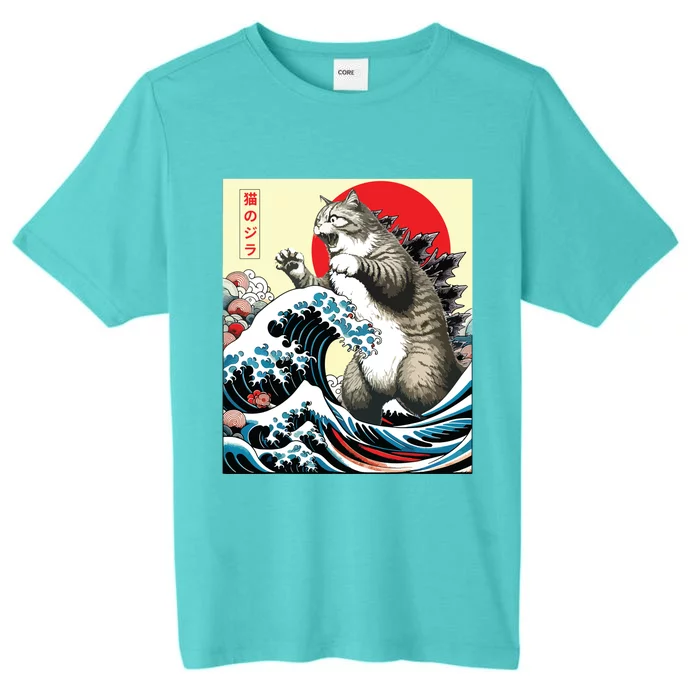 Catzilla Cat Japanese Art Funny Cat Gifts ChromaSoft Performance T-Shirt