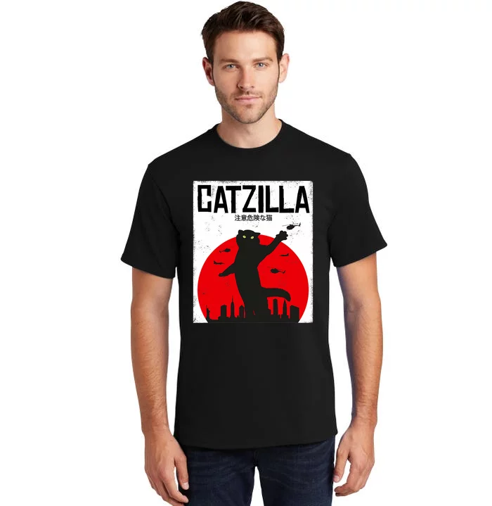 Catzilla Cat Kitten Feline Kitty Outfit Japan Movie Tall T-Shirt