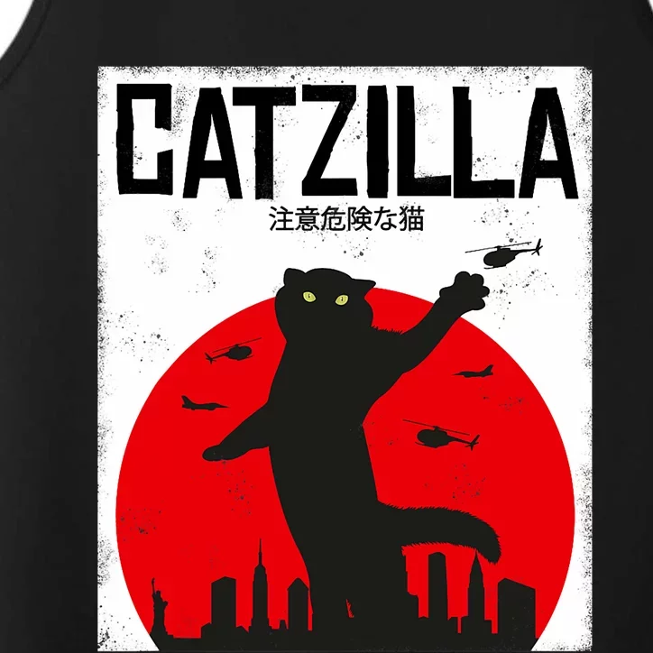 Catzilla Cat Kitten Feline Kitty Outfit Japan Movie Performance Tank