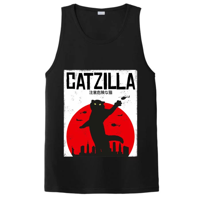 Catzilla Cat Kitten Feline Kitty Outfit Japan Movie Performance Tank