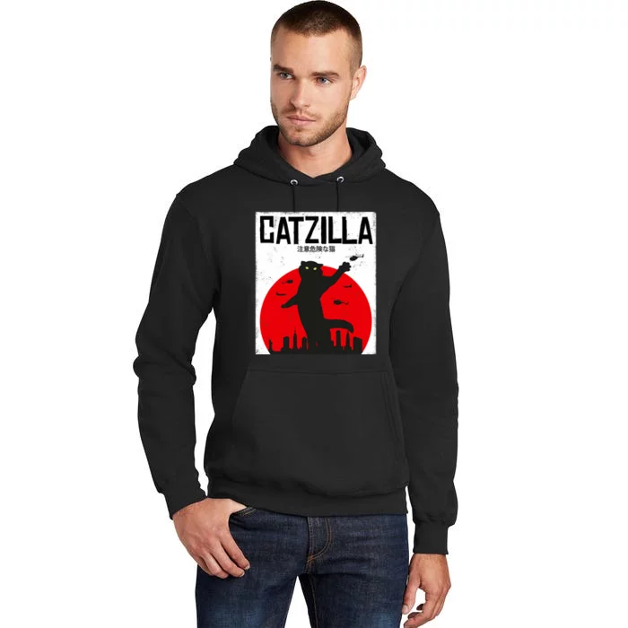 Catzilla Cat Kitten Feline Kitty Outfit Japan Movie Tall Hoodie