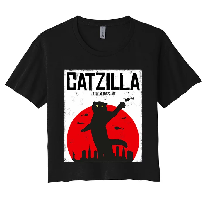 Catzilla Cat Kitten Feline Kitty Outfit Japan Movie Women's Crop Top Tee