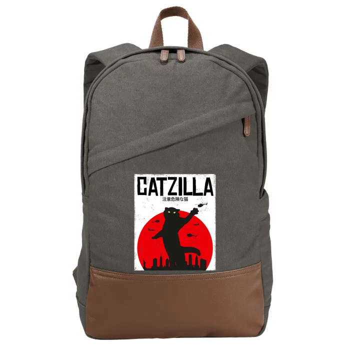 Catzilla Cat Kitten Feline Kitty Outfit Japan Movie Cotton Canvas Backpack