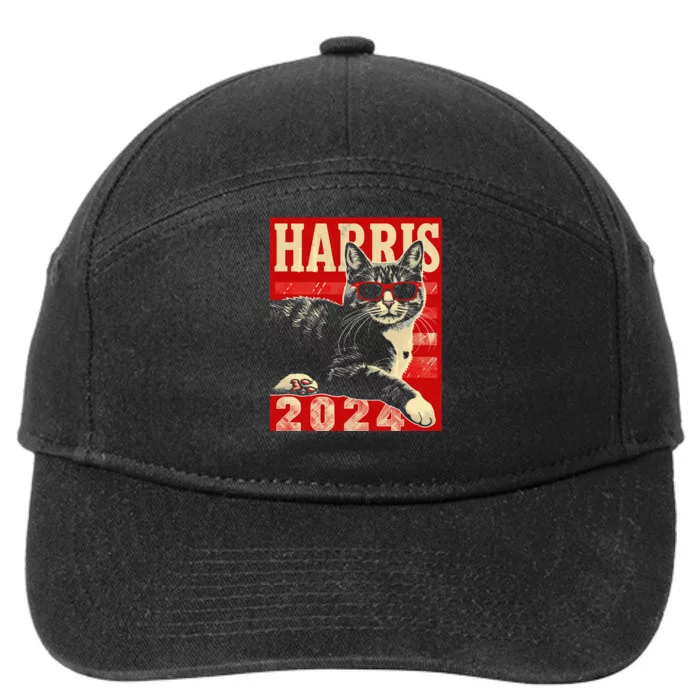 Cool Cat Kamala Vote For Democracy Harris 2024 7-Panel Snapback Hat