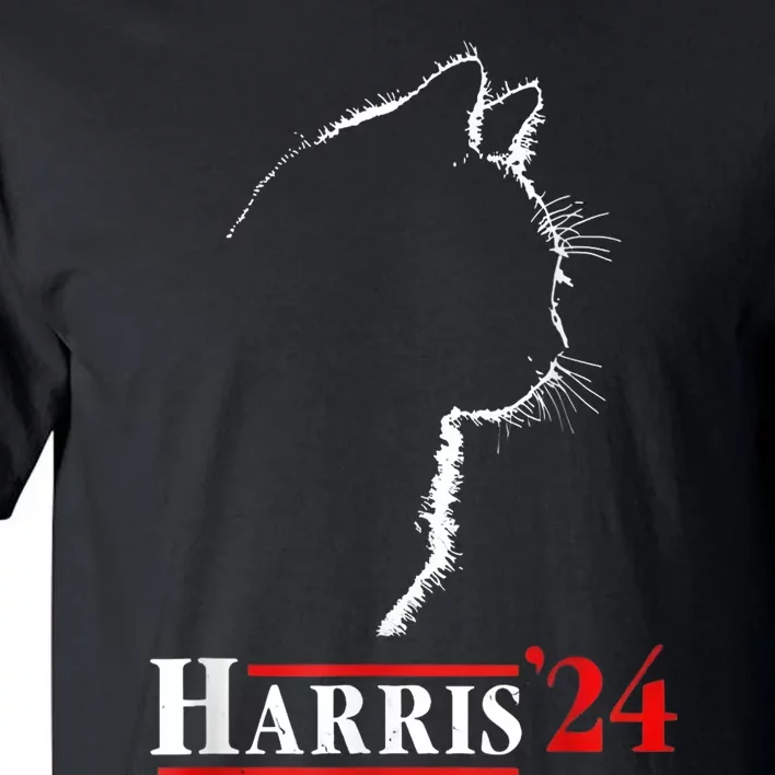 Childless Cat Lady For Kamala Harris President Tall T-Shirt