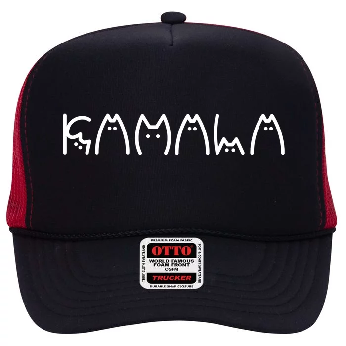 Childless Cat Ladies Kamala Harris 2024 High Crown Mesh Trucker Hat