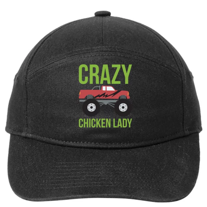 Crazy Chicken Lady 7-Panel Snapback Hat