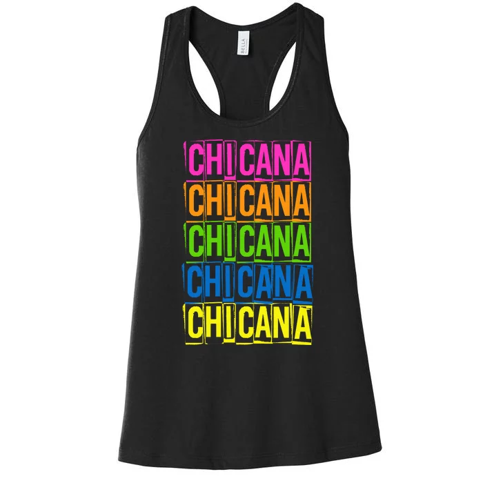 Chicana Colorful Latina Women's Racerback Tank