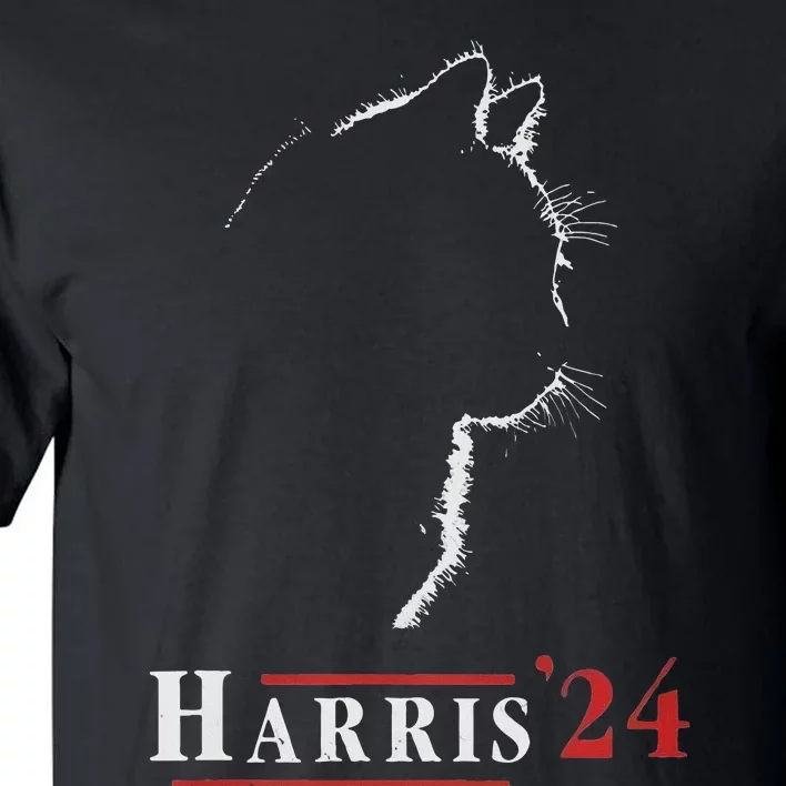 Childless Cat Lady For Kamala Harris President Biden 24 Tall T-Shirt