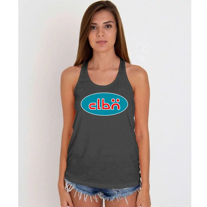 Clbn Women's Knotted Racerback Tank