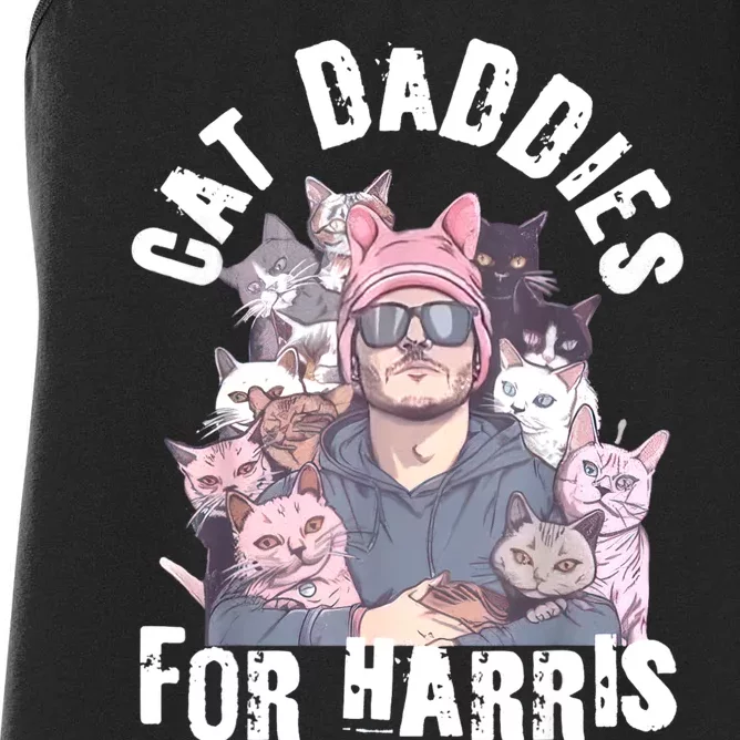 Childless Cat Lady Kamala Cat Dad Women's Racerback Tank