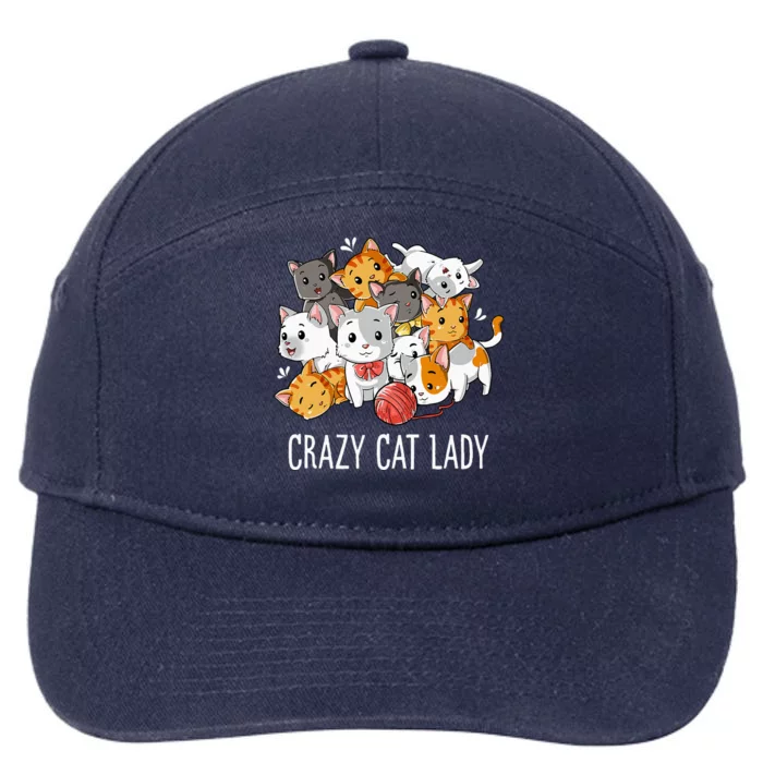 Crazy Cat Lady Funny Kitty Kitten Animal Lover 7-Panel Snapback Hat