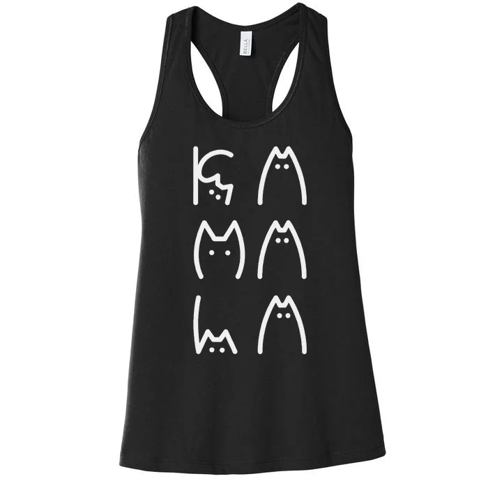 Childless Cat Ladies For Kamala Election 2024 Cat Lady Women's Racerback Tank