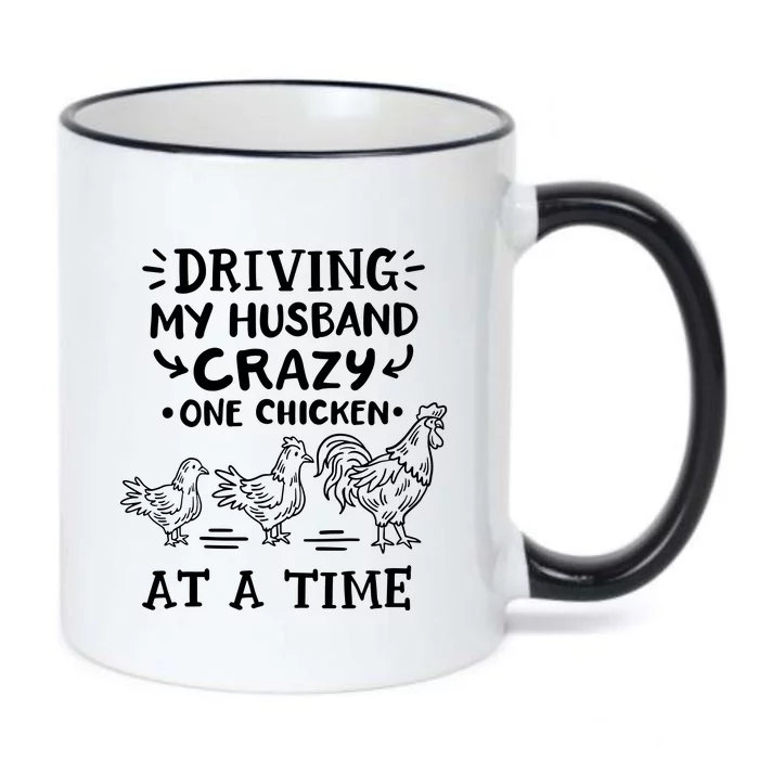 Crazy Chicken Lady Funny Chicken Black Color Changing Mug