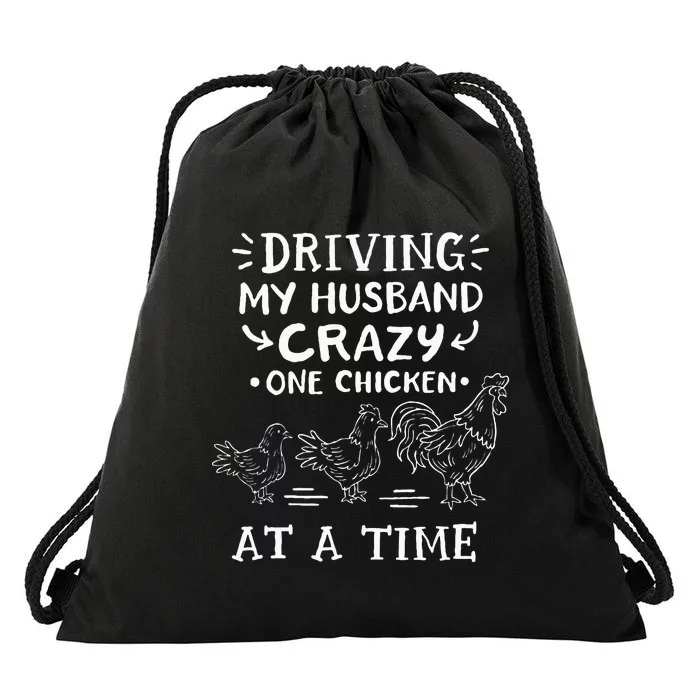 Crazy Chicken Lady Funny Chicken Drawstring Bag