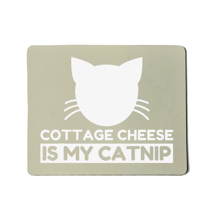 Cottage Cheese Lover Funny Cute Cat Gifts Mousepad