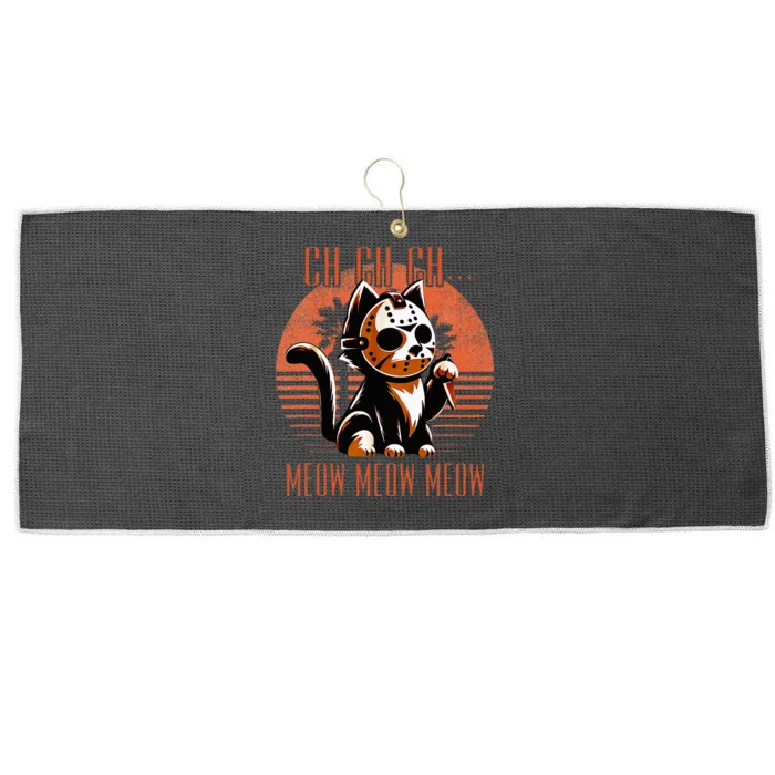 Ch Ch Meow Meow Meow Funny Animal Horror Movie Cute Kitten Large Microfiber Waffle Golf Towel