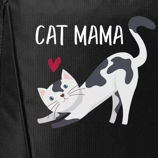 Cute Cat Mama Cat Lovers Gift City Backpack