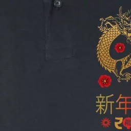 Celebrate Chinese New Year 2024 Year Of The Dragon Softstyle Adult Sport Polo