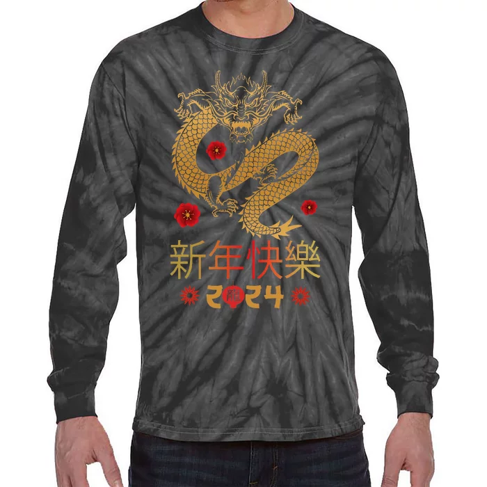 Celebrate Chinese New Year 2024 Year Of The Dragon Tie-Dye Long Sleeve Shirt