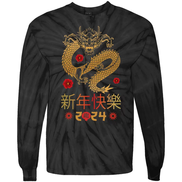 Celebrate Chinese New Year 2024 Year Of The Dragon Tie-Dye Long Sleeve Shirt