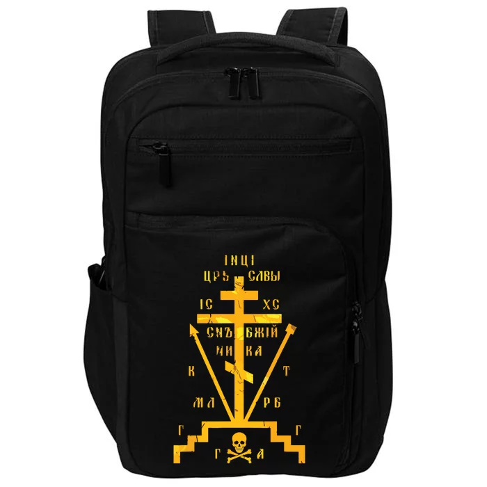 Calvary Cross Of Russian Orthodox Church God Lover Impact Tech Backpack