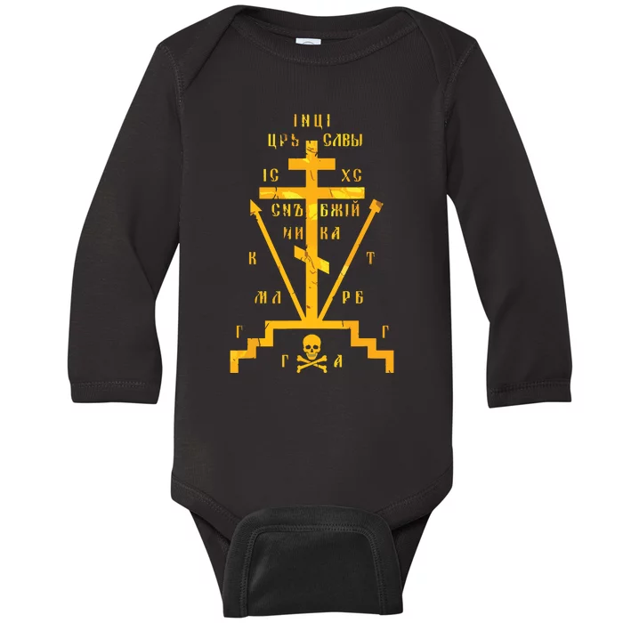 Calvary Cross Of Russian Orthodox Church God Lover Baby Long Sleeve Bodysuit