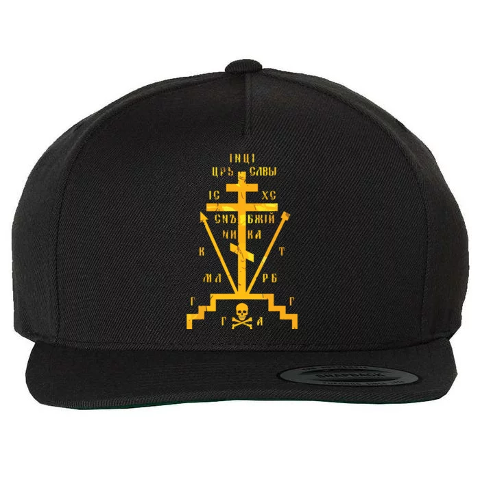 Calvary Cross Of Russian Orthodox Church God Lover Wool Snapback Cap