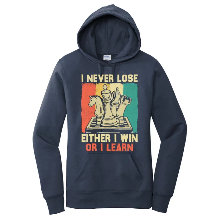 Cool Chess Piece Lovers Teen Boy Gifts For Chess Players Women's Pullover Hoodie