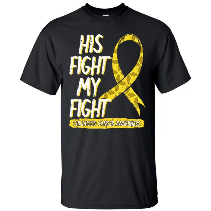 Childhood Cancer Pediatricians Ribbon Parents Mom Dad Gift Tall T-Shirt