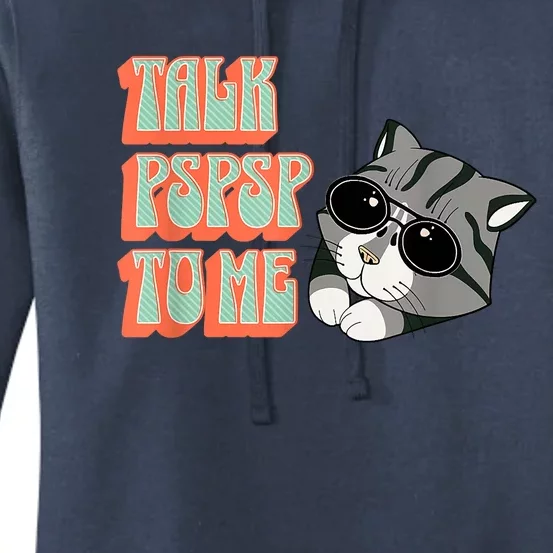 Cool Cat Shirt, Cat Dad, Cat Mom, Kittens, Pet Adopt Kitty Women's Pullover Hoodie