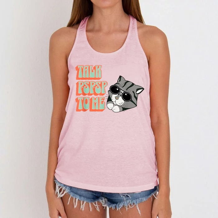 Cool Cat Shirt, Cat Dad, Cat Mom, Kittens, Pet Adopt Kitty Women's Knotted Racerback Tank