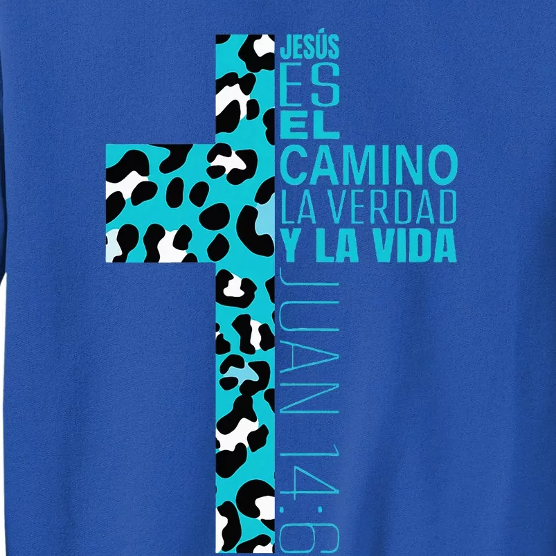 Cute Christian Spanish Gifts Women Jesus Bible Verse Message Sweatshirt