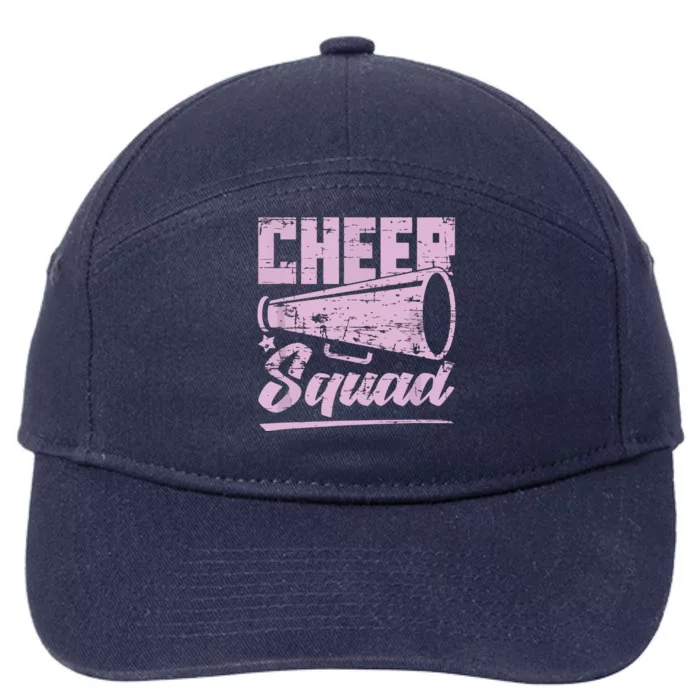 Cheering Cheerleading Team Cheer Squad Cheerleader 7-Panel Snapback Hat