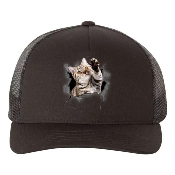 Cute Cat Torn Cloth Funny For Cat Lover Cat Mom Cat Dad Yupoong Adult 5-Panel Trucker Hat