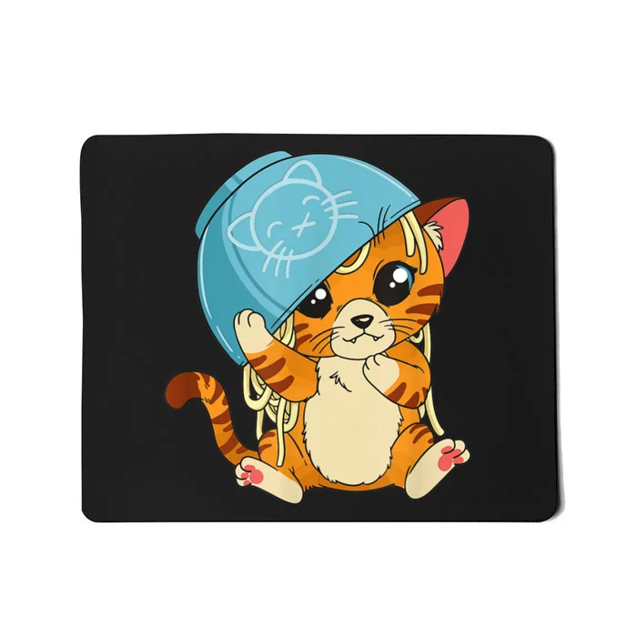 Cute Cat With Noodle Bowl Over Head Mousepad