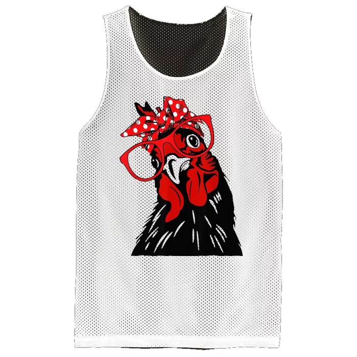 Cute Chicken with Bandana and Glasses Fun Mesh Reversible Basketball Jersey Tank